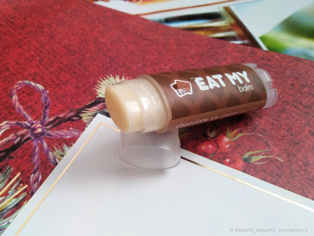 Цвет и консистенция бальзама в стике