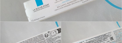 Мои зимние помощники от La Roche-Posay