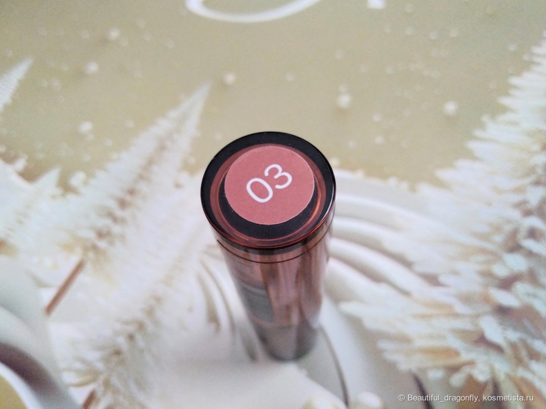 Указание оттенка