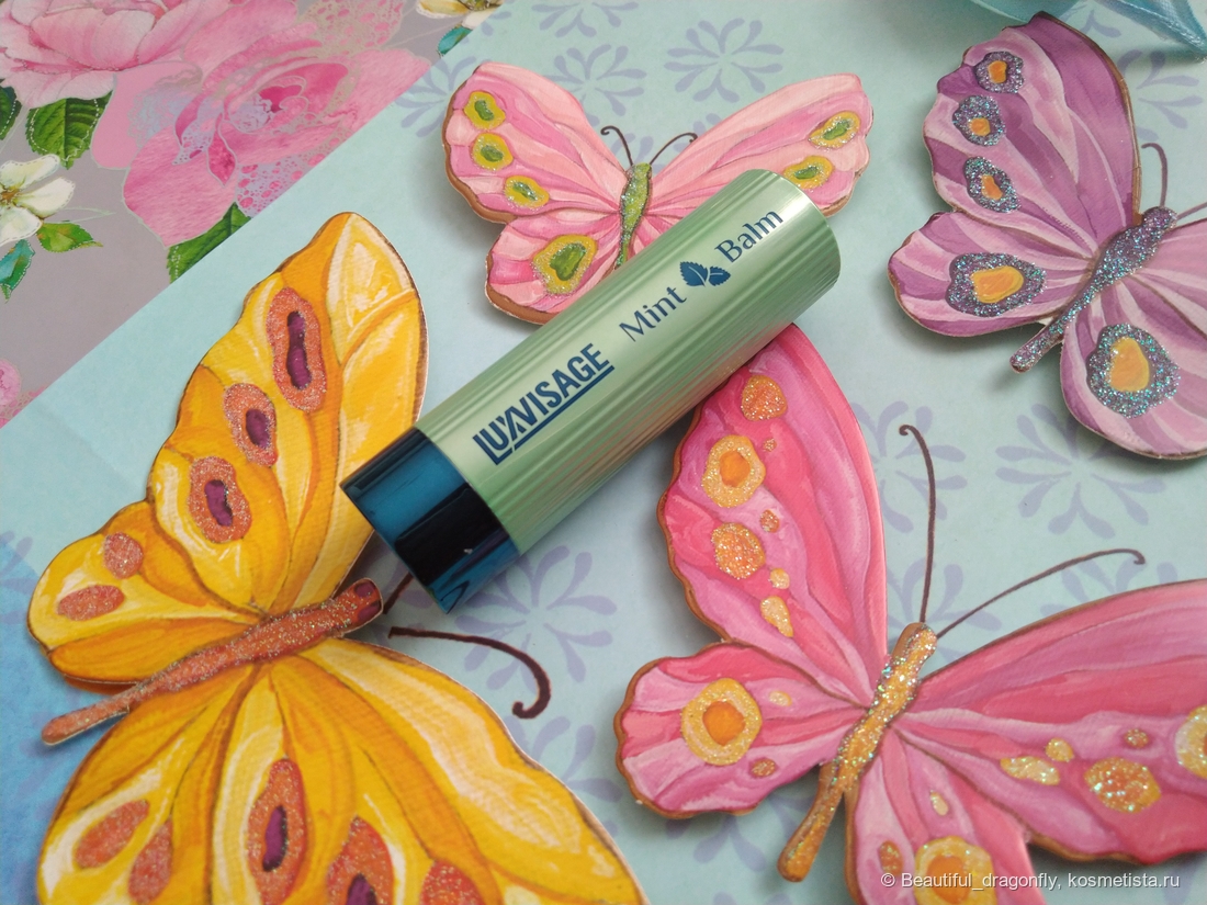 Увлажняющая помада-бальзам для губ Mint Balm от Luxvisage в оттенке #103 Old money