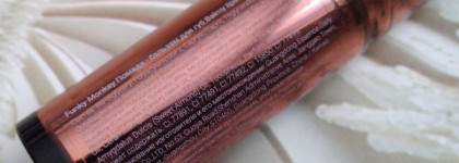 Знакомство с брендом Funky Monkey: помада-бальзам Balmy lipstick 03