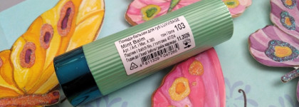 Old money по-белорусски с помадой-бальзамом Mint Balm от Luxvisage