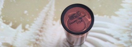 Знакомство с брендом Funky Monkey: помада-бальзам Balmy lipstick 03