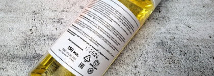 Неожиданное лучшее гидрофильное масло в своём сегменте от Farmografika