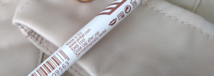 Свои губы, только лучше с карандашом №205 от Pastel