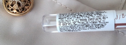 Свои губы, только лучше с карандашом №205 от Pastel