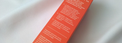 Подружилась с брендом Frndly beauty