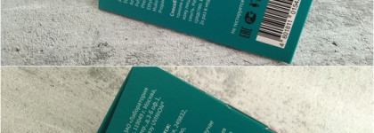 Летняя кислота в зимней рутине или миндальный пилинг от Uvinion