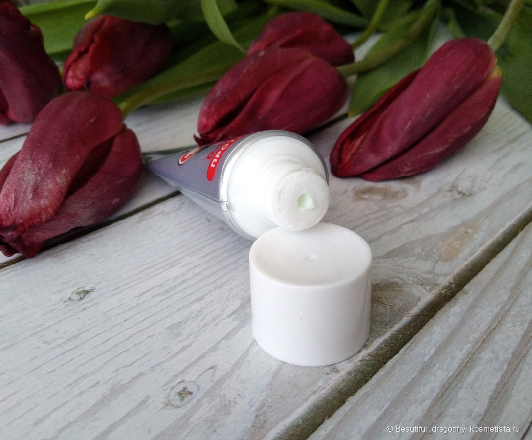 Отверстие для извлечения крема