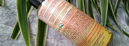 Самый лучший балансирующий гель от Jurassic SPA с натуральным составом