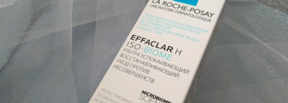 Уход за кожей лица и зоной вокруг глаз с La Roche-Posay