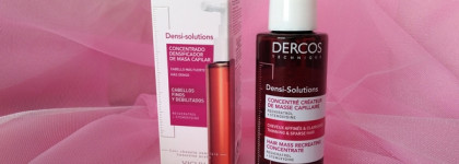 Говорю "нет" истончению волос. Полный обзор линейки Densi Solutions от Vichy