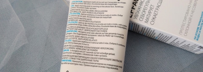 Уход за кожей лица и зоной вокруг глаз с La Roche-Posay