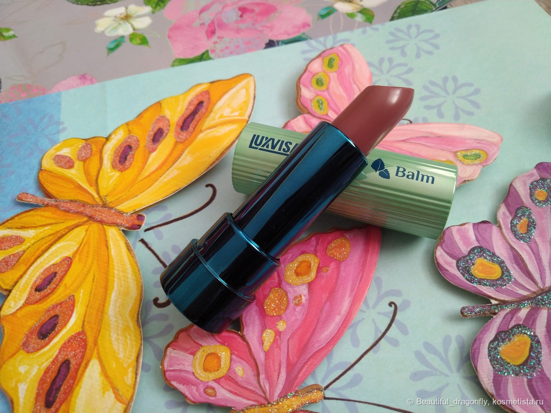 Стик помады