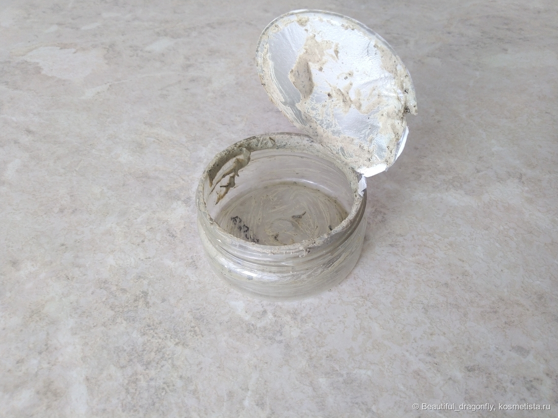 Пустая баночка