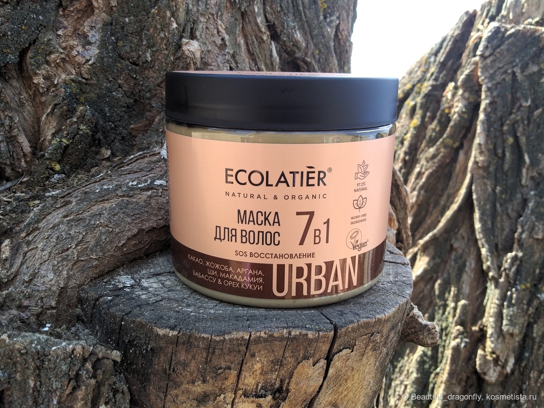 Маска для волос SOS восстановление 7 в 1 от Ecolatier