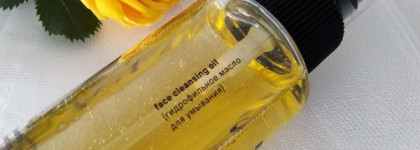 Жидкий мёд с ароматом грушевого варенья - гидрофильное масло от The act