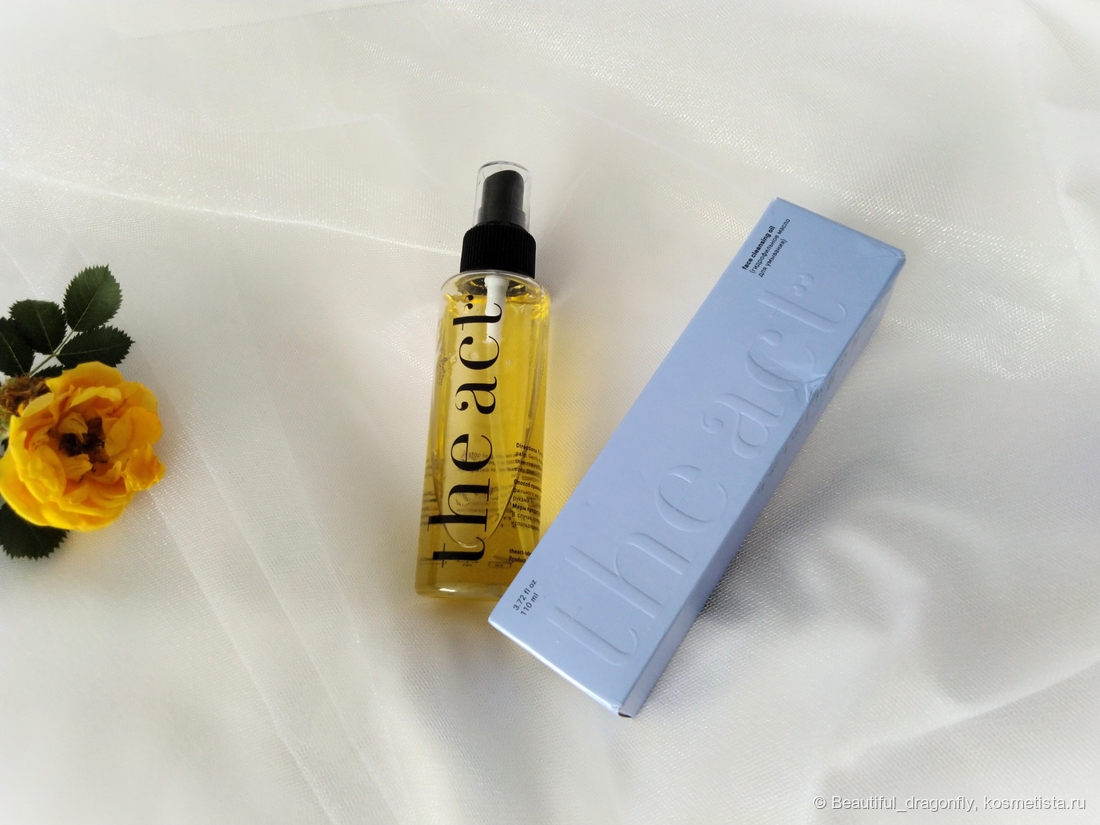 Упаковка немного помята