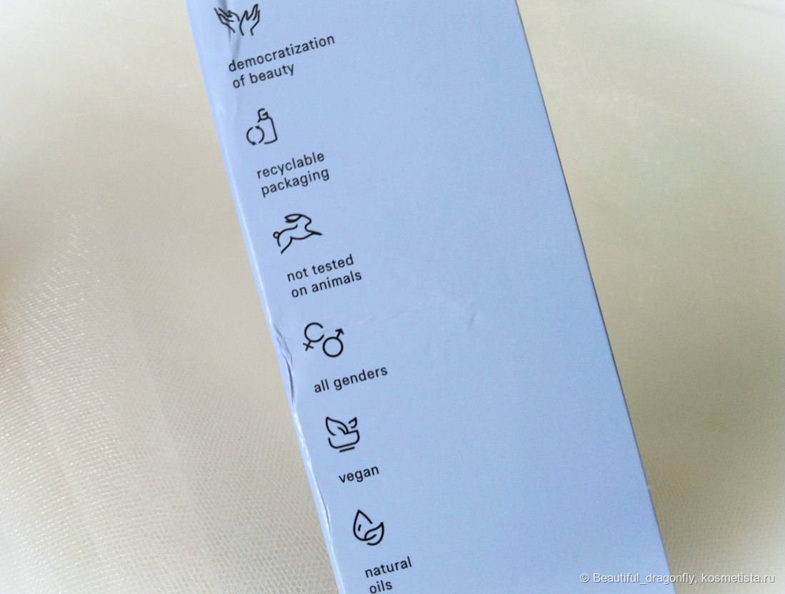 Информация о гидрофильном масле