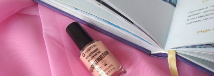 Помощники в маникюре от Grattol