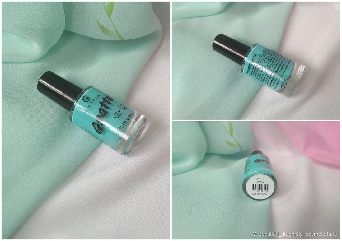 Лак для ногтей GNP 12 Tiffany
