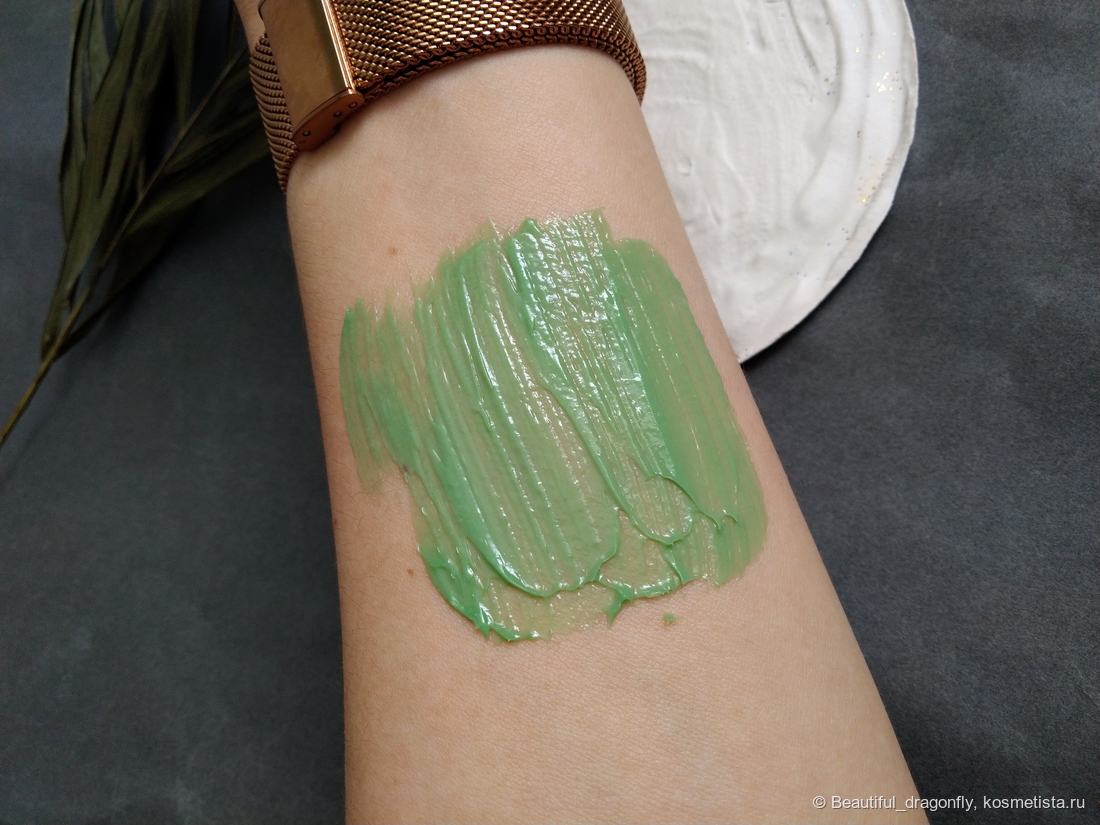 Распределение маски