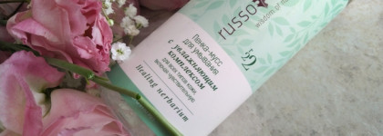 Деликатное ежедневное очищение кожи и антивозрастной уход с Russo fabelo