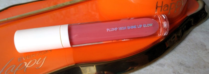 Встречаю осень с тёплым глянцевым блеском Plump High Shine Lip Glow от Focallure