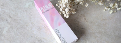 Встречаю осень с тёплым глянцевым блеском Plump High Shine Lip Glow от Focallure