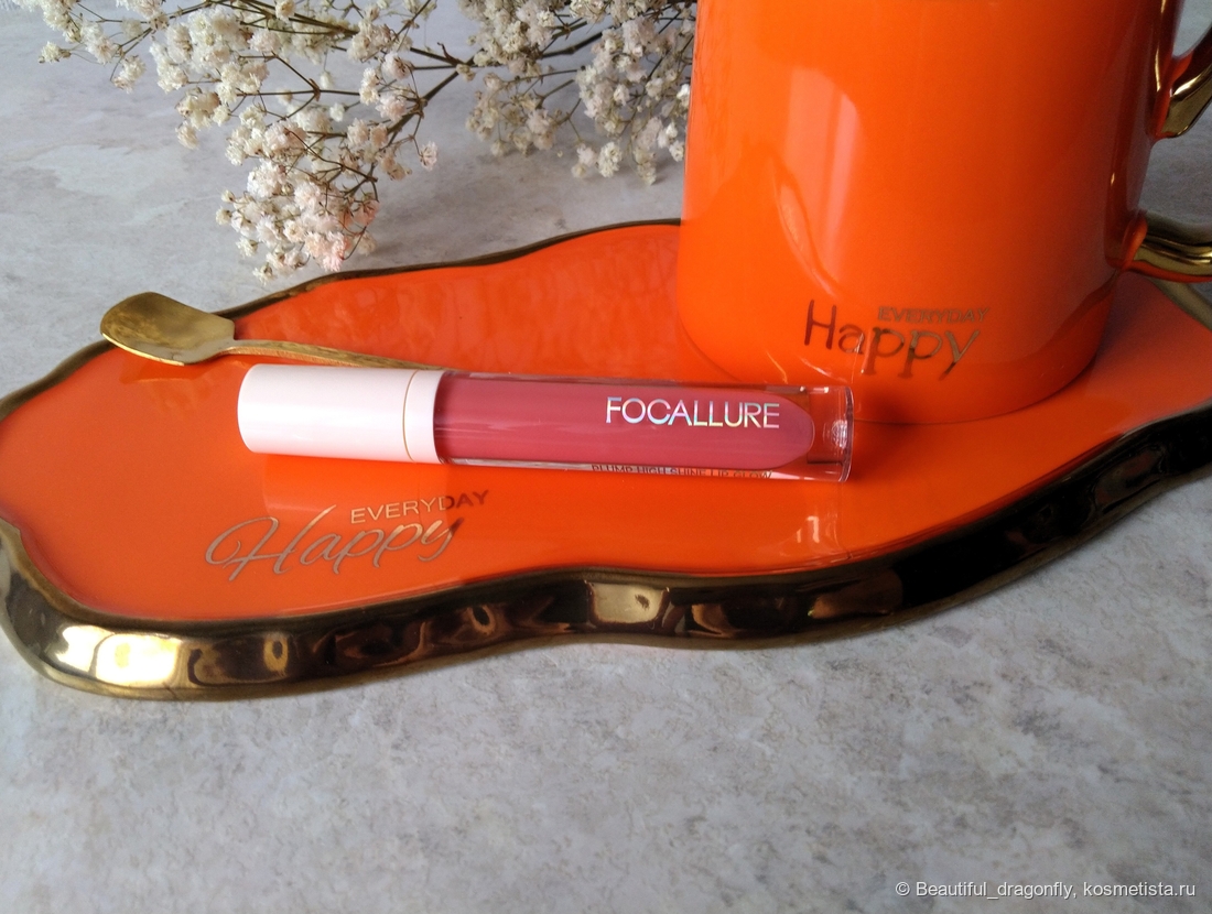 Блеск Plump High Shine Lip Glow в оттенке №15 от Focallure