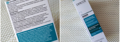 Уход за волосами с шампунями и маской от Vichy