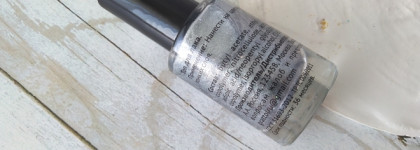 Молочные коктейли и травяной чай в ночи перед рассветом от Grattol