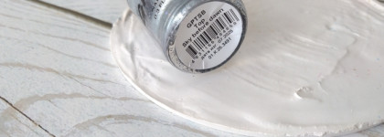 Молочные коктейли и травяной чай в ночи перед рассветом от Grattol