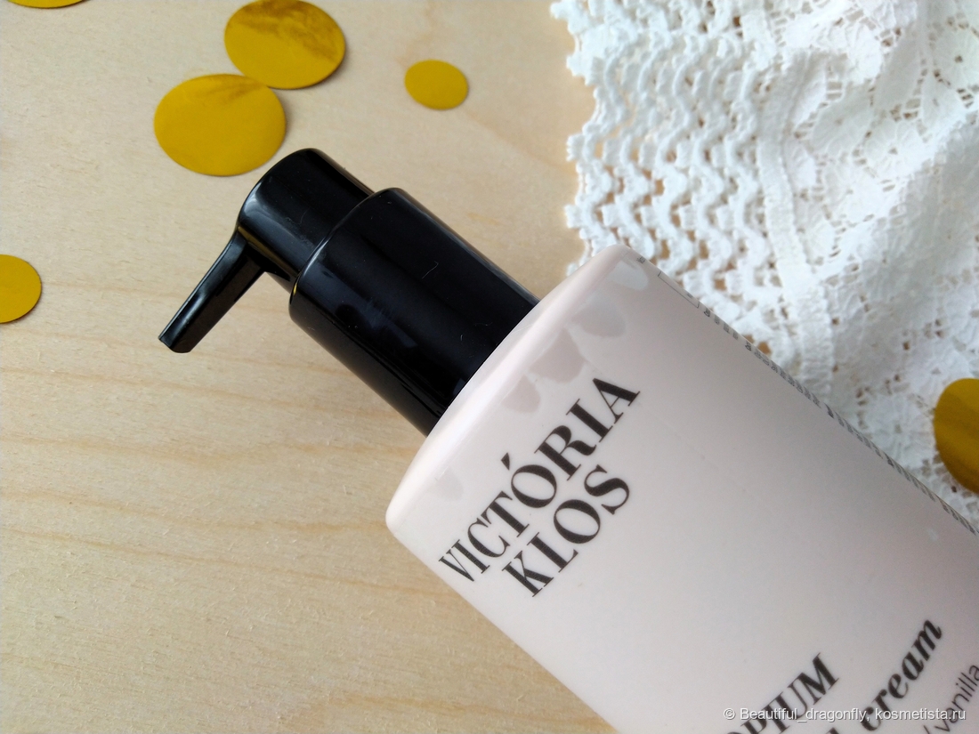 Помпа. Здесь видны огрехи в наклеивании этикетки