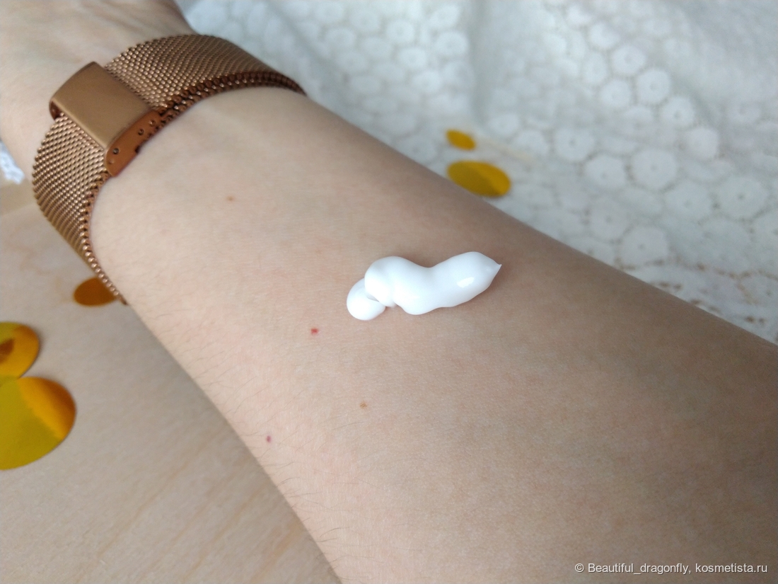 Цвет крема-лосьона