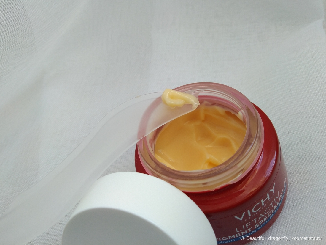 Цвет и консистенция крема