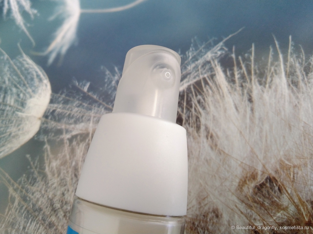 Помпа с поворотным механизмом