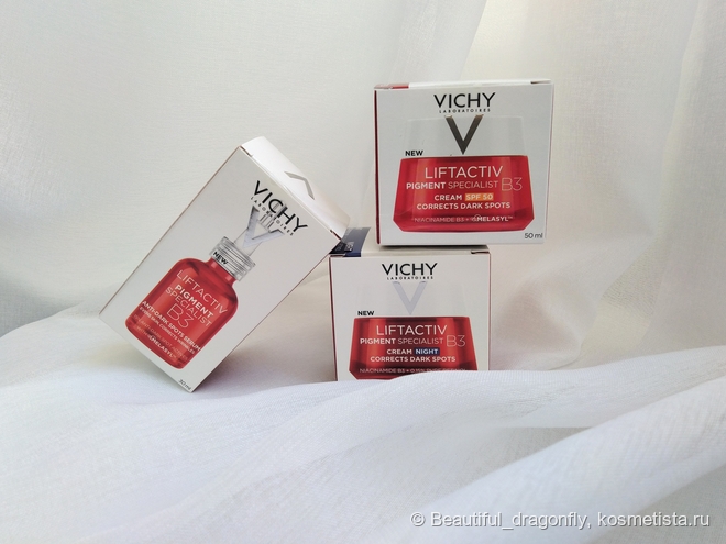 Сыворотка комплексного действия с витамином B3 против пигментации и морщин Liftactiv Pigment Specialist B3, дневной крем с витамином B3 против пигментации и морщин SPF 50 Liftactiv Pigment Specialist B3, ночной крем для лица с ретинолом против пигментации и морщин Liftactiv Pigment Specialist B3 от Vichy