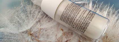 То, что нужно предстоящей зимой - Интенсивный уход для кожи вокруг глаз от La Roche-Posay