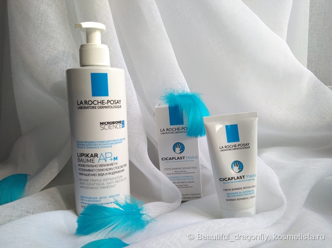 Восстанавливающий крем–барьер для рук из линейки Cicaplast и Липидовосполняющий бальзам тройного действия для лица и тела младенцев, детей и взрослых из линейки Lipikar Baume ap+m от La Roche-Posay