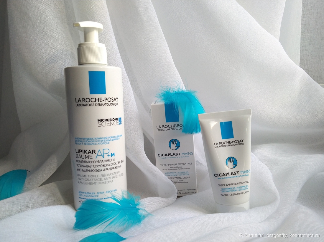 Восстанавливающий крем–барьер для рук из линейки Cicaplast и Липидовосполняющий бальзам тройного действия для лица и тела младенцев, детей и взрослых из линейки Lipikar Baume ap+m от La Roche-Posay