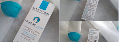 Восстанавливаем и защищаем кожу рук и тела с эффективными средствами от La Roche-Posay