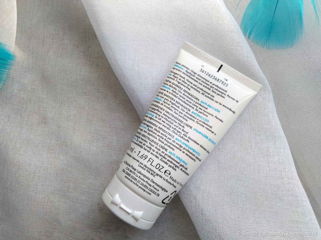 Краткая информация о креме