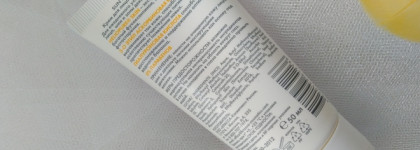 Боремся с пигментацией с отбеливающим кремом от Krassa