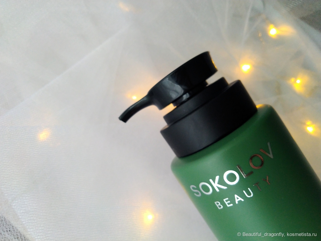 Помпа в закрытом виде