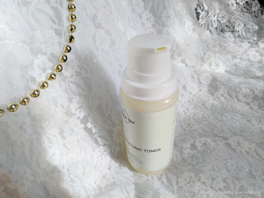 Широкая помпа