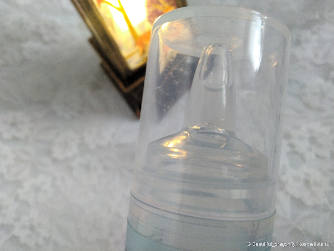 Защитная крышка