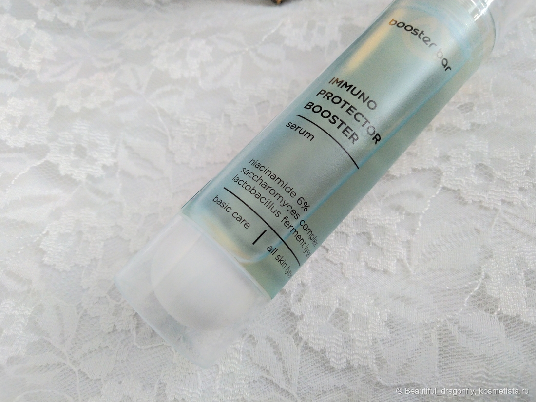 Указание активных компонентов