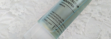 Своевременные продукты Booster Bar: Лимфодренажный тонер и сыворотка для защиты кожи