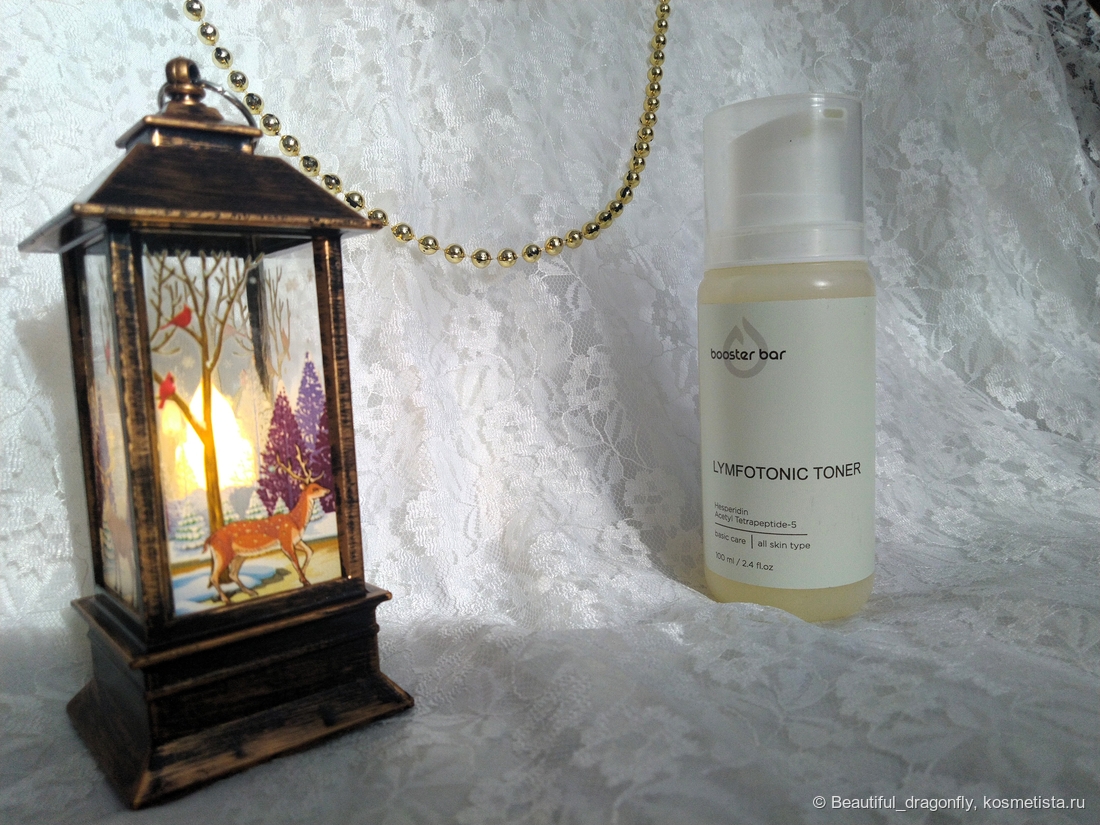 Лимфодренажный тонер Lymfotonic toner от Booster Bar